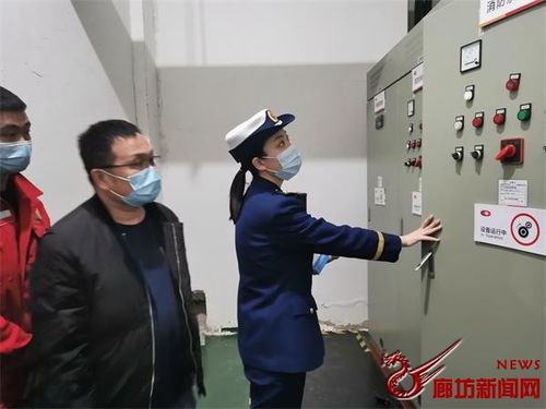 廣陽區消防救援大隊開展消防技術服務機構專項檢查，提升服務質量