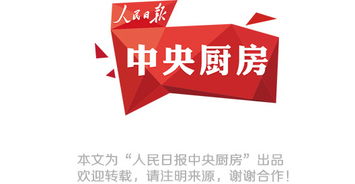 國策解碼 從會計服務(wù)視角看如何助力“藍(lán)天保衛(wèi)戰(zhàn)”